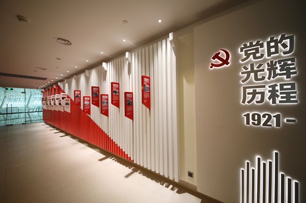 深圳黨群服務(wù)中心