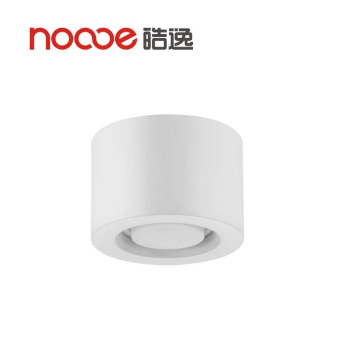 星風(fēng)系列筒燈